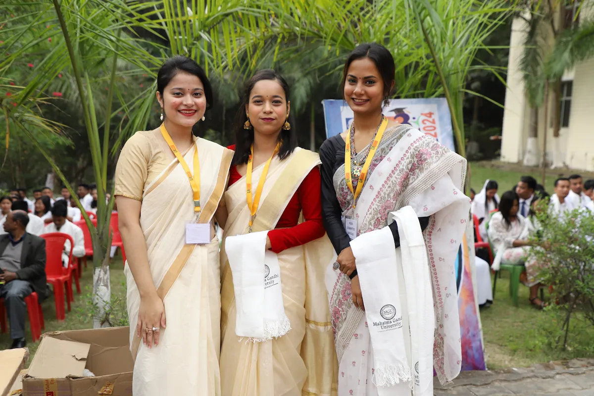 MGU Campus