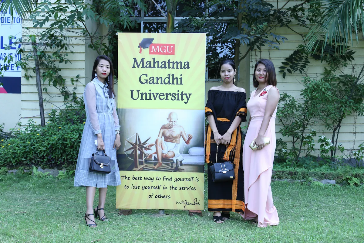 MGU Campus