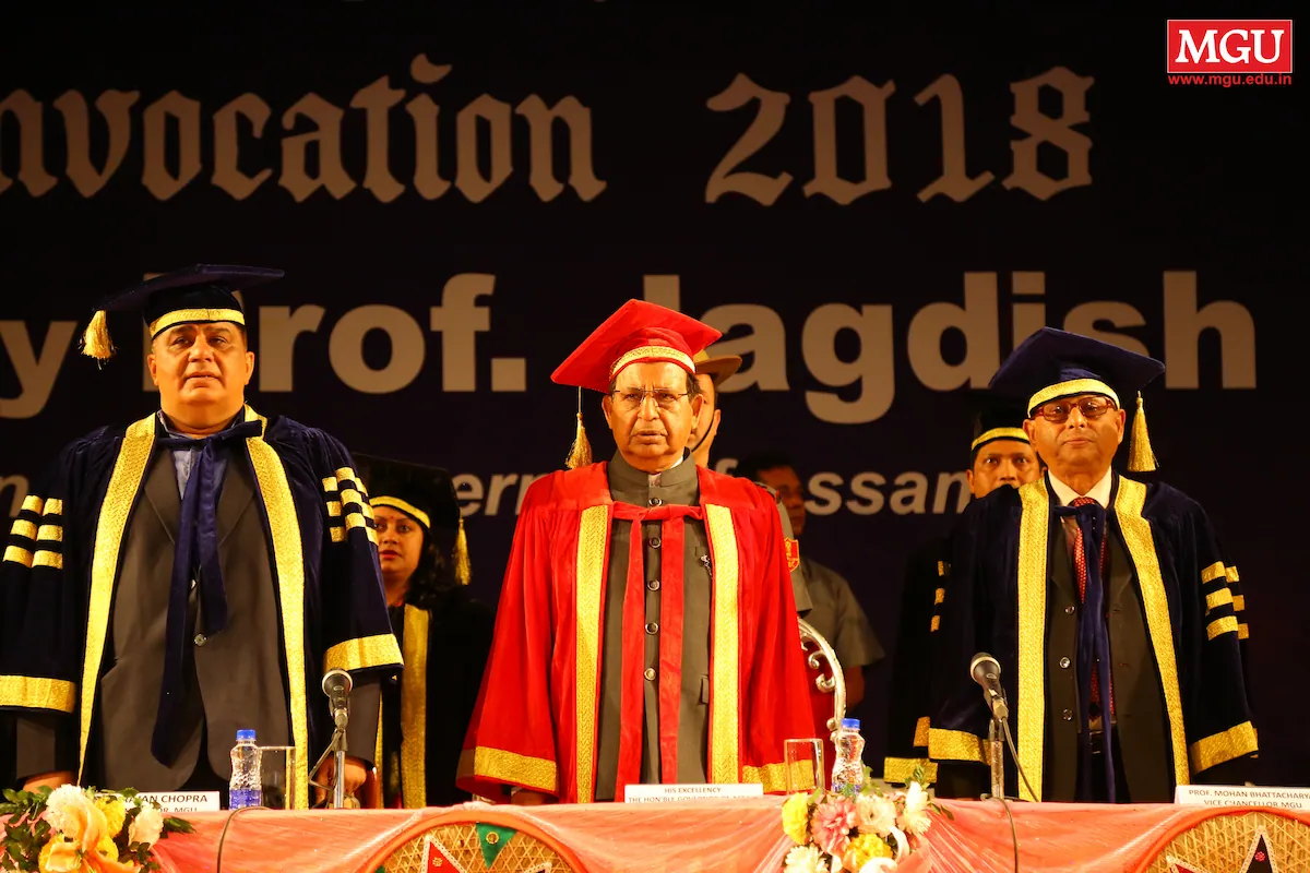 MGU Campus