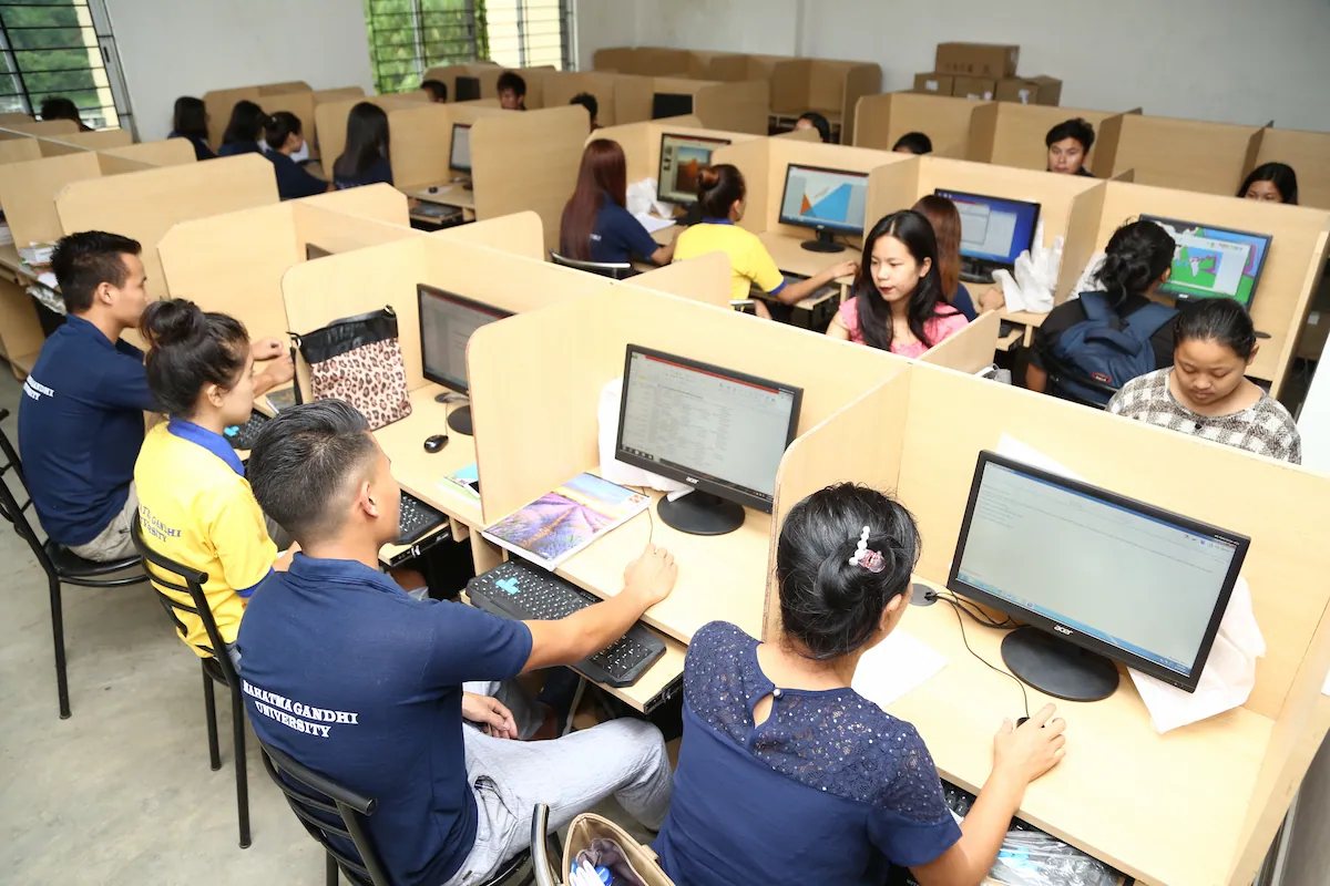 MGU Campus